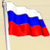 Russian